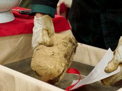 -楼外楼(西湖景区孤山路店)