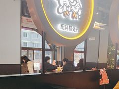 -胖哥俩肉蟹煲(杭州下沙学林街店)