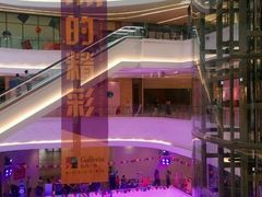 android_upload_pic-大连凯丹广场