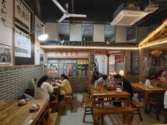 大堂-老三样·美食研究中心(世贸路店)