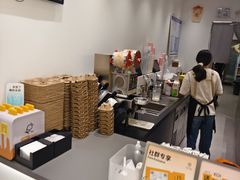 -KOI Thé(厦门国贸广场店)