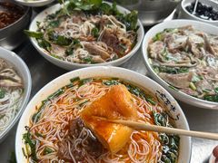 -熊氏牛羊杂粉(龙眼井总店)