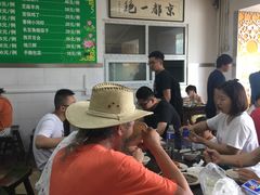 -老磁器口豆汁店(天坛店)