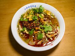 -小媳妇凉粉(浑源店)