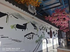 -食悦江南·淮扬菜·烤鸭(亚运村·惠新店)