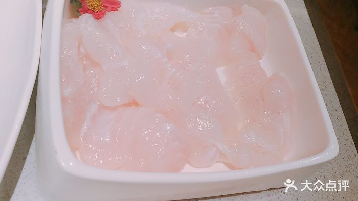 海底捞火锅(高新万达广场店)无刺巴沙鱼片图片 - 第1张