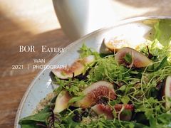 -BOR Eatery(安福路店)