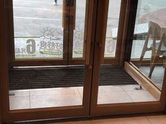 -德克士(益庄北国店)