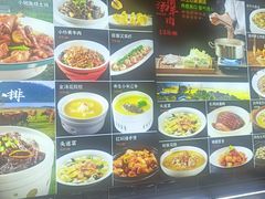 -再回头私房菜·老南京菜