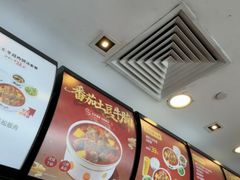 -真功夫(金沙湾店)