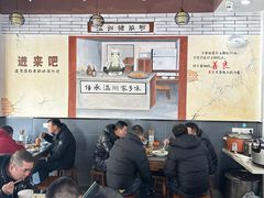 -温州猪脏粉(工人北路店)