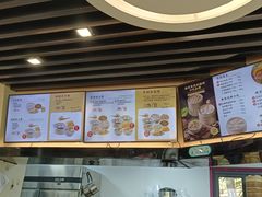 -鸡鸣汤包(红山动物园店)