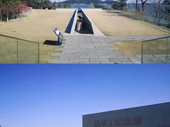 -海源公园