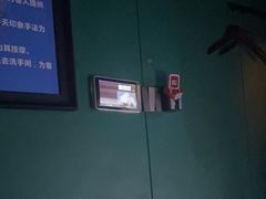 -立里春天印象·影院足疗轻养SPA(二十四城店)