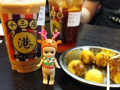 -香港十三座(宝山万达店)