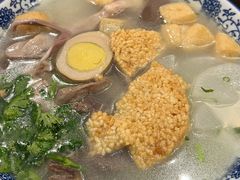 -小潘记鸭血粉丝汤
