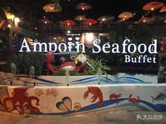 -芭提雅Amporn Seafood自助餐厅