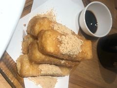 蛋酥软糍粑-太二酸菜鱼(福州泰禾店)