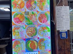 -从前慢海鲜面馆