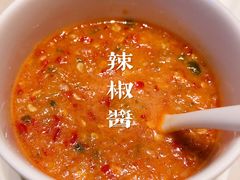 -莆田餐厅PUTIEN(万象天地店)