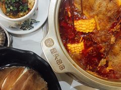 -屋头串串(新街里店)