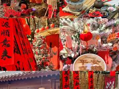 -HERRE·FARM 赫尔露营农场·团建聚会包场