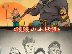 -金逸影城(荟聚IMAX激光店)