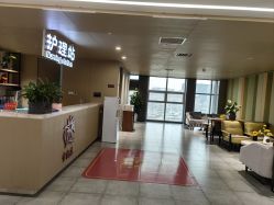 -雪绒花月子会所(万安店)