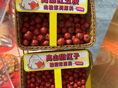 -SFC上影百联影城(八佰伴IMAX店)