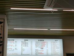 -圳兴面王·拌川·特色炒面(南山保利剧院店)