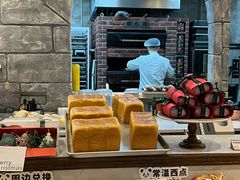 -熊猫家PANDA BAKERY(望江店)