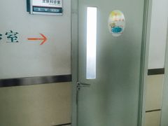 -河南省人民医院(院本部)