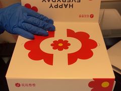 -花花卷卷·鲜食蛋糕(静安久光百货店)