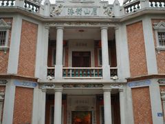 -晋江五店市传统文化旅游区