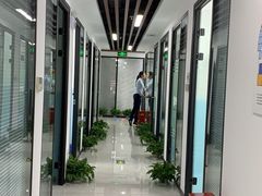 -新航道雅思托福·留学·考研培训(人民广场校区)