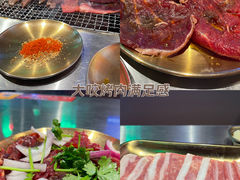-又见炊烟炭火烤肉(五一新村店)