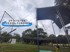 -Club Med地中海俱乐部·桂林度假村