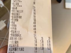 -钱锋炭缸烧烤(南湖大路总店)