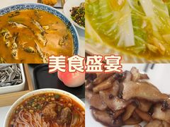 -听香·678茶铺(猛追湾店)