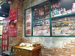 -龙厂长老火锅(抚琴店)