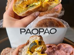 -PAOPAO Bakery&Café(港汇店)