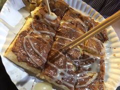 高潮香蕉饼-考山路