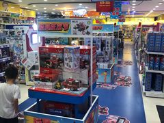 -TOYSRUS玩具反斗城(广州IGC天汇广场店)