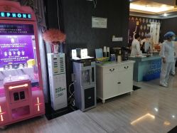 -深圳阳光医疗美容医院·旗舰店