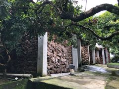 -满記土窑烧鷄波浪山莊