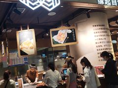 -麦陌(正弘城店)