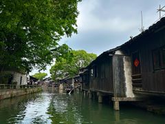 -乌镇东栅景区