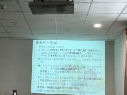 -福建省妇幼保健院(道山路院区)