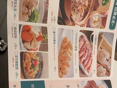 -海门鱼仔·潮汕味(东圃店)