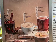 -LUNEURS月乐诗 La Glace(环贸店)